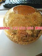 <b>道滘 五金蝕刻技術(shù)</b>