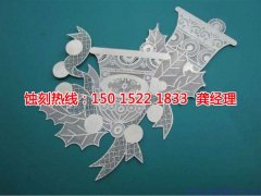 <b>望牛墩鐵板蝕刻技術(shù)</b>