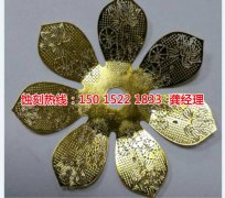 <b>茶山鉬蝕刻技術(shù)</b>
