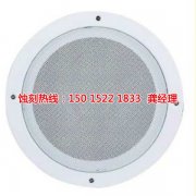 <b>大嶺山鐵板蝕刻技術(shù)</b>