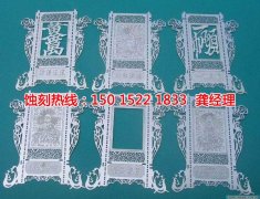 <b>布吉鋁牌蝕刻技術(shù)</b>