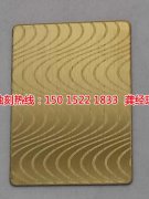 <b>深圳鉬蝕刻技術(shù)</b>