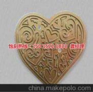 <b>松崗鉬蝕刻技術(shù)</b>