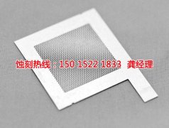 <b>從化鋁合金蝕刻技術(shù)</b>