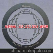 <b>蘿崗錳鋼蝕刻技術</b>