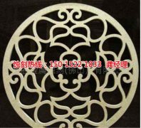 <b>中堂錳鋼蝕刻技術(shù)</b>