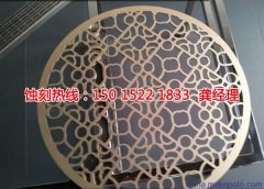 <b>光明鋁板蝕刻技術(shù)</b>
