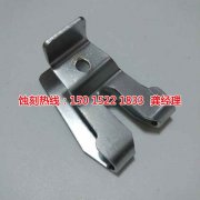 <b>企石鋁板蝕刻技術(shù)</b>