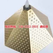 <b>廣州錳鋼蝕刻技術(shù)</b>