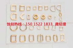<b>橫崗錳鋼蝕刻技術</b>