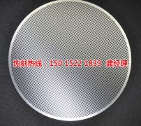 <b>花都鐵網(wǎng)蝕刻技術(shù)</b>