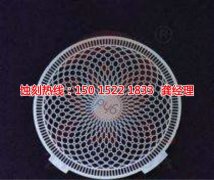 <b>虎門錳鋼蝕刻技術(shù)</b>