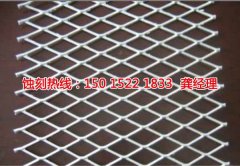 <b>龍崗鋁牌蝕刻技術(shù)</b>