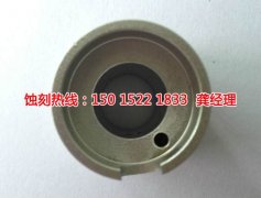 <b>從化鋁網(wǎng)蝕刻技術(shù)</b>
