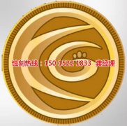 <b>芳村錳鋼蝕刻技術(shù)</b>