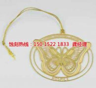 <b>布吉鋁板蝕刻技術(shù)</b>