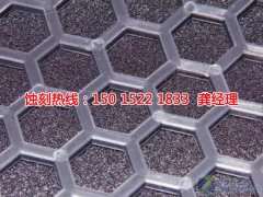 <b>龍華鋁板蝕刻技術</b>