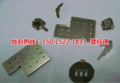 <b>蘿崗鋁網蝕刻技術</b>