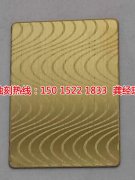 <b>企石鋁牌蝕刻技術(shù)</b>