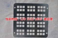 <b>龍華錳鋼蝕刻技術(shù)</b>