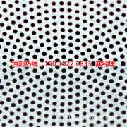 <b>南沙鎳蝕刻技術(shù)</b>