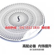 <b>石灘鋁板蝕刻技術(shù)</b>