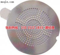 <b>石灘鐵板蝕刻技術(shù)</b>