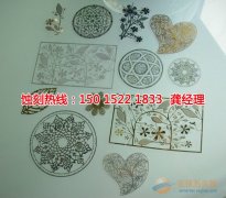 <b>石排鐵板蝕刻技術</b>