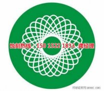 <b>松崗鐵板蝕刻技術(shù)</b>