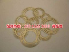 <b>塘廈鐵板蝕刻技術(shù)</b>