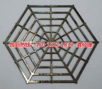 <b>長安鉬蝕刻技術(shù)</b>