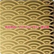 <b>新塘鋁牌蝕刻技術(shù)</b>