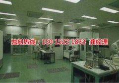 <b>鹽田鐵板蝕刻技術(shù)</b>