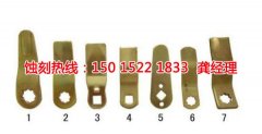 <b>廣州不銹鋼蝕刻網(wǎng)技術(shù)</b>
