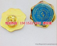 <b>橫瀝標牌蝕刻技術</b>