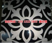 <b>坪山蝕刻網(wǎng)技術(shù)</b>
