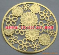 <b>南沙蝕刻網(wǎng)技術(shù)</b>