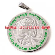 <b>大浪音響網(wǎng)蝕刻技術(shù)</b>