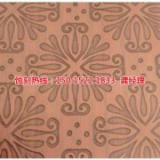<b>企石網(wǎng)孔蝕刻技術</b>