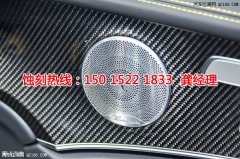 <b>天河標牌蝕刻技術</b>