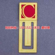 <b>增城蝕刻網(wǎng)技術(shù)</b>