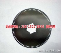 <b>樟木頭不銹鋼蝕刻網(wǎng)技術</b>