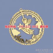 <b>長安金屬蝕刻技術</b>