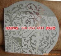 <b>布吉腐刻加工_過濾網(wǎng)蝕刻</b>