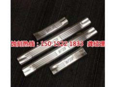 <b>公明腐刻加工_鋁牌蝕刻</b>