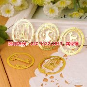 <b>寶安腐刻加工_不銹鋼板蝕刻</b>