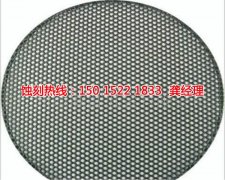 <b>平湖腐刻加工_標(biāo)牌蝕刻</b>