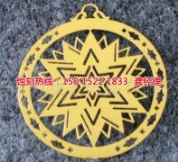 <b>福永腐刻加工_精密蝕刻</b>