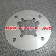 <b>寶安腐刻加工_鉬蝕刻</b>