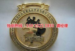 <b>坂田腐刻加工_拉絲不銹鋼蝕刻</b>